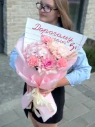 Товар
