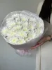 Букет из кустовых хризантем «Зефирка»