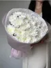 Букет из кустовых хризантем «Зефирка»