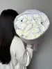 Букет из кустовых хризантем «Зефирка»