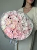 Букет из 11 кустовых розовых хризантем «Сияние»