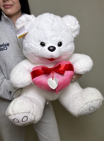 Медведь белый с сердцем  от интернет-магазина цветов в Ижевске