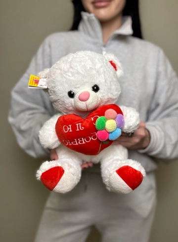 Мишка с любовью  от интернет-магазина цветов в Ижевске