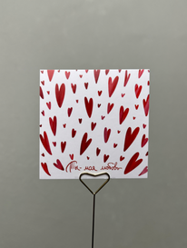 Ты моя любовь от интернет-магазина «» в Ижевске