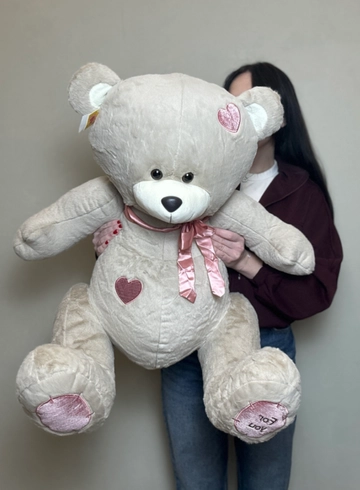 Медведь с сердечком 60см от интернет-магазина цветов в Ижевске