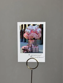 Открытка &laquo; В прекрасный день рождения&raquo; от интернет-магазина «» в Ижевске