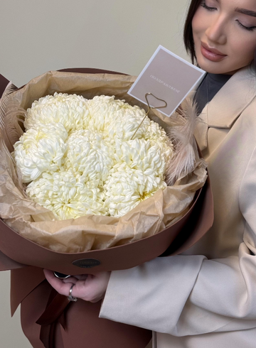 Букет с хризантемами «Облако нежности» от интернет-магазина цветов в Ижевске