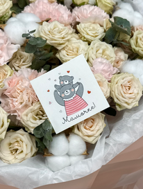 Открытка &laquo;Мамочке&raquo; от интернет-магазина «» в Ижевске