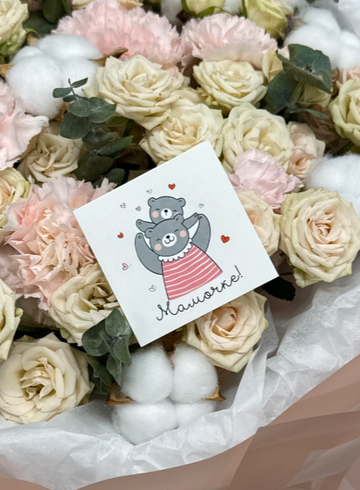 Открытка &laquo;Мамочке&raquo; от интернет-магазина цветов в Ижевске