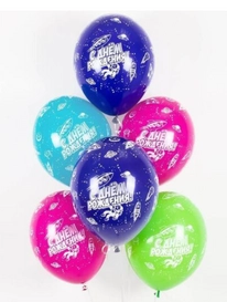 6 шаров с гелием &laquo;С днем рождения&raquo; в ассортименте  от интернет-магазина «» в Ижевске