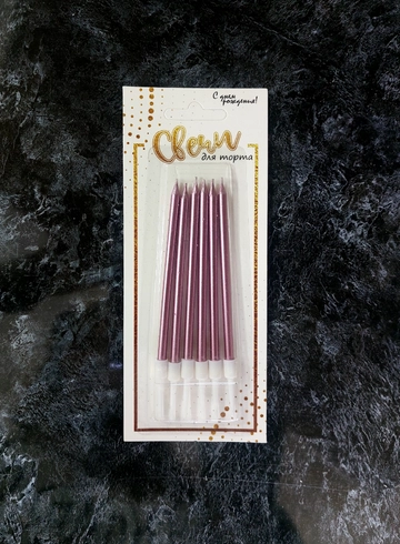 Свечи &laquo;Для торта&raquo; от интернет-магазина цветов в Ижевске