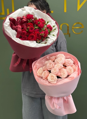 Монобукет кустовых роз &laquo;Розали&raquo; от интернет-магазина цветов в Ижевске