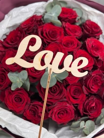 Топпер &laquo;Love&raquo; деревянный  от интернет-магазина «» в Ижевске