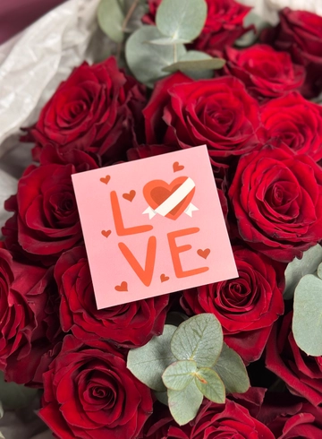 Открытка &laquo;love&raquo; от интернет-магазина цветов в Ижевске