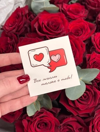 Открытка &laquo;Все мысли о тебе&raquo; от интернет-магазина «» в Ижевске