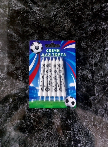 Свечи для торта &laquo;Футбол&raquo; от интернет-магазина цветов в Ижевске