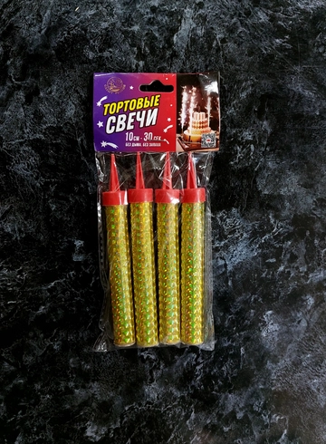 Свечи-фонтан от интернет-магазина цветов в Ижевске