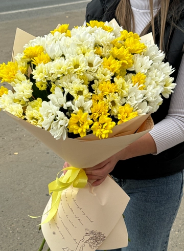 15 белых кустовых хризантем  от интернет-магазина цветов в Ижевске