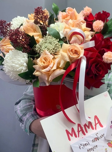 Шляпная коробка «Маме» от интернет-магазина цветов в Ижевске