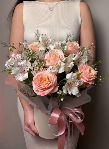 Композиция «Сияющий улыбкой» от интернет-магазина цветов в Ижевске